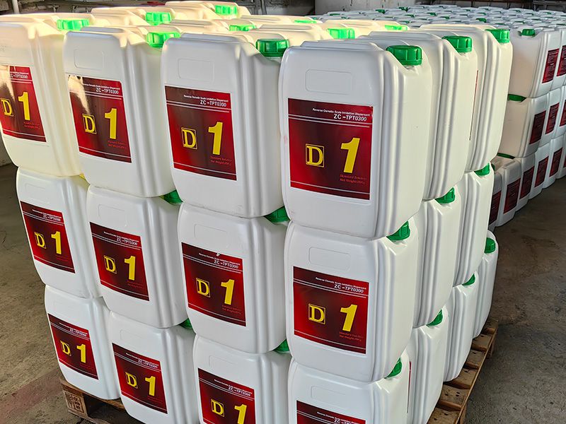 什么是反滲透阻垢劑？