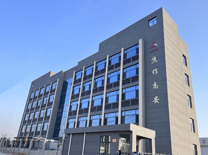 殺菌劑分為哪幾大類(lèi)--焦作高安有機(jī)新材料